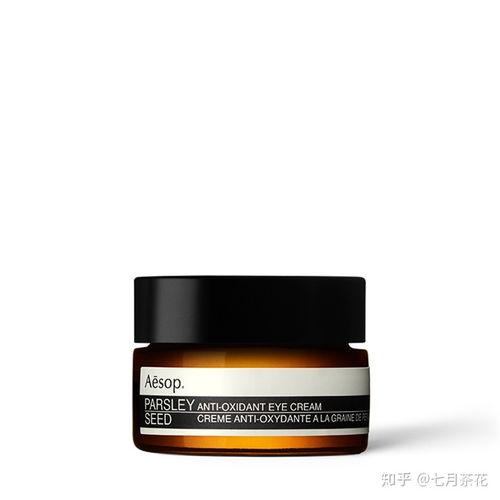 国产眼霜测评视频,揭秘热门产品，效果大比拼！  第3张