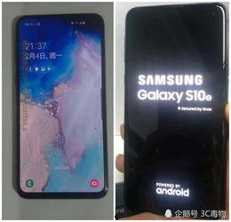 打孔屏换国产屏好吗视频  第2张