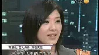 国产静视频,静谧之美，光影流转中的东方韵味  第3张