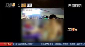 国产视频偷拍a在线观看